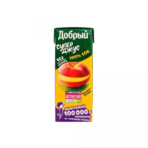 200 ml