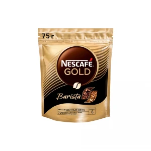 75 gr