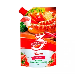 250 gr