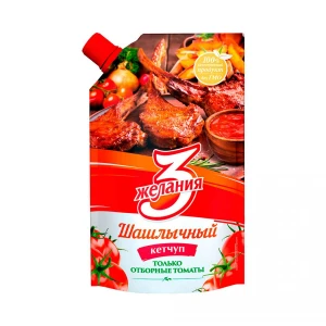 250 gr
