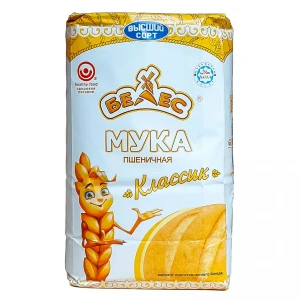 2 kg