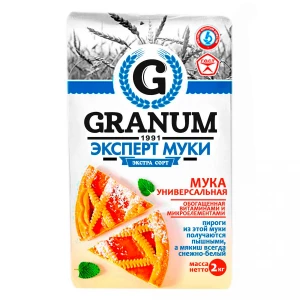2 kg