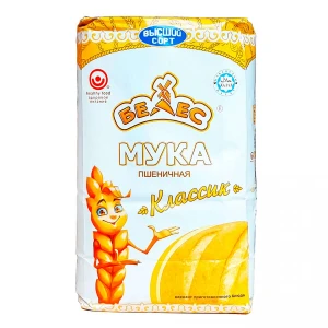 1 kg