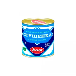370 gr