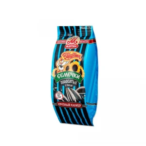 75 gr