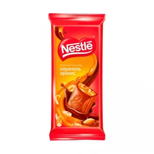 82 gr