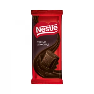 82 gr