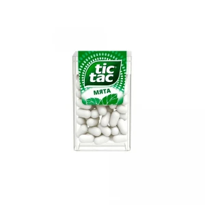 16 gr