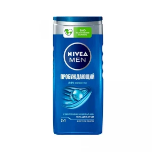 250 ml