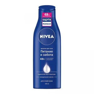 250 ml