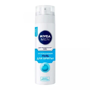 200 ml