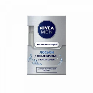 100 ml