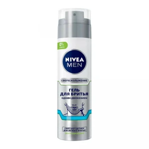 200 ml