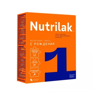 300 gr