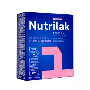 300 gr