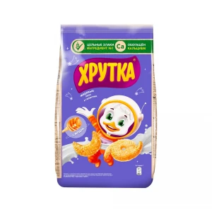 210 gr