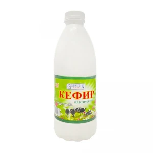 1 L