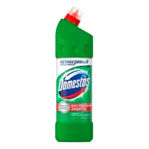1250 ml
