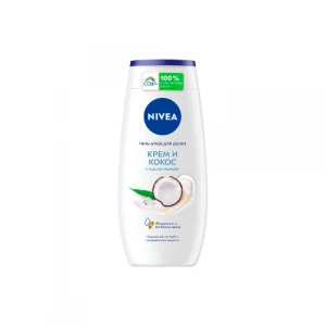 250 ml