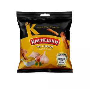 60 gr