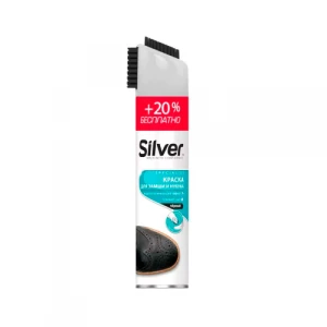 75 ml