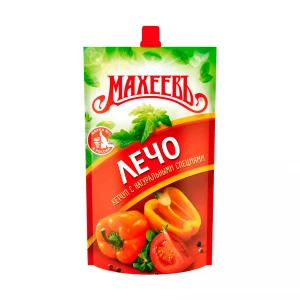 300 gr