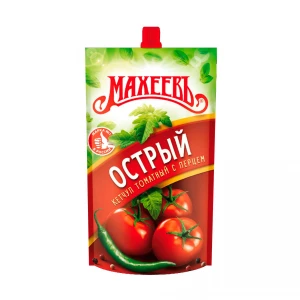 300 gr