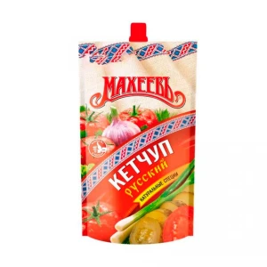 300 gr
