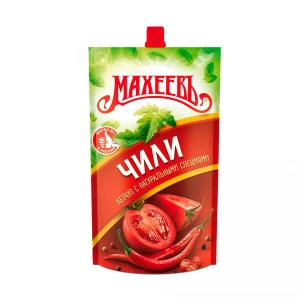 300 gr