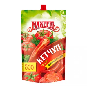 500 gr