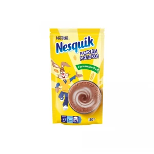 110 gr
