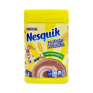 420 gr