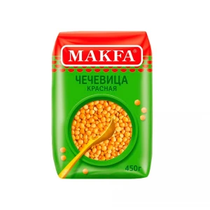 450 gr