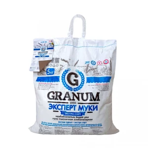 5 kg