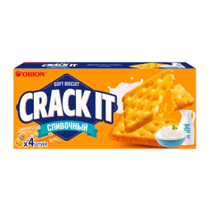 80 gr