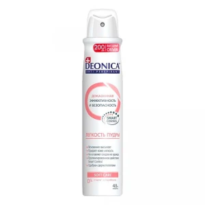 200 ml