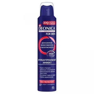 200 ml