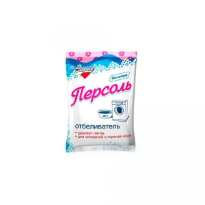 100 gr