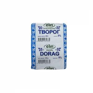 250 gr