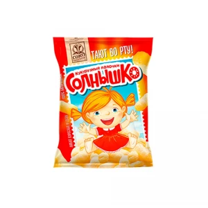 70 gr
