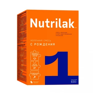 600 gr