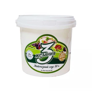 800 gr