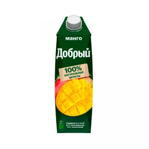 1 L