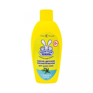 200 ml