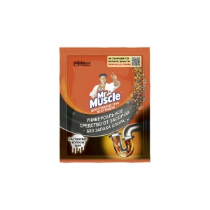 70 gr