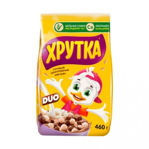 460 gr