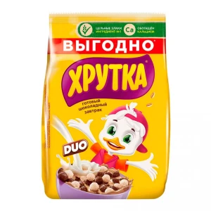 650 gr