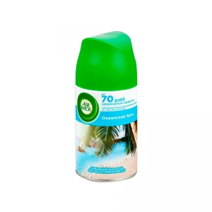 250 ml