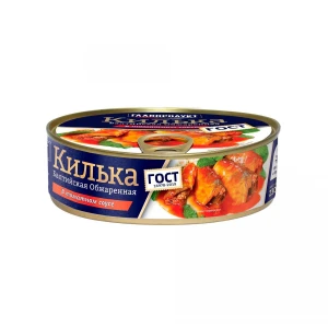 230 gr