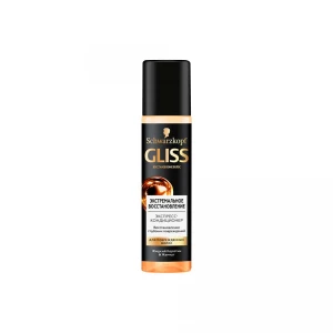 200 ml